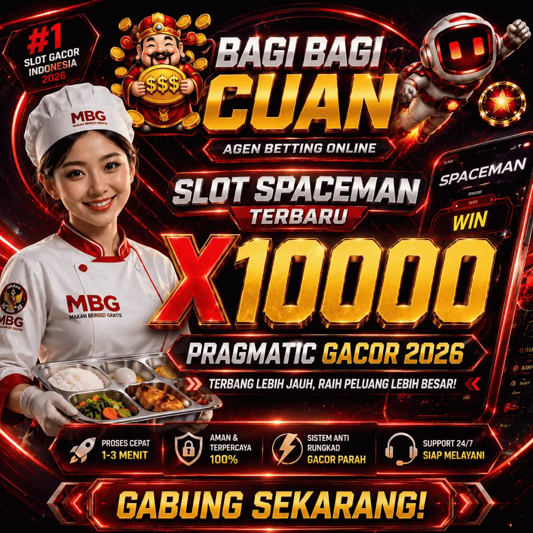 HIU69Banner